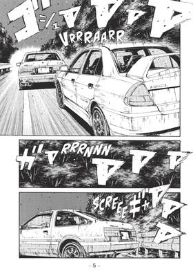 Read Initial D Omnibus  5 Page 7 in English