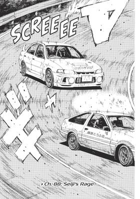 Read Initial D Omnibus  5 Page 9 in English