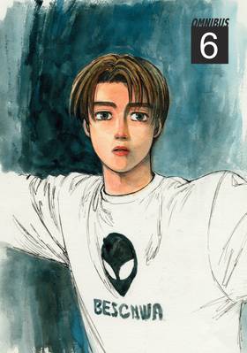Read Initial D Omnibus  6 Page 4 in English