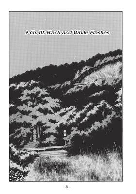 Read Initial D Omnibus  6 Page 7 in English