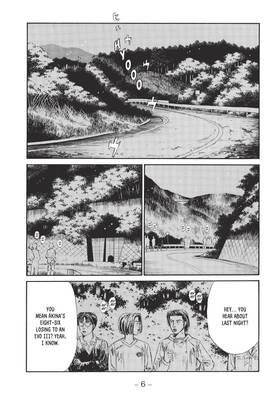 Read Initial D Omnibus  6 Page 8 in English