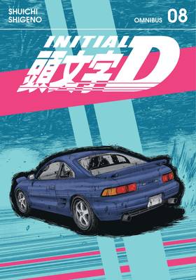 Initial D Omnibus: Initial D Omnibus 8 (Vol. 15-16)