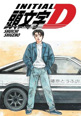 Read Initial D Omnibus  8 Page 3 in English