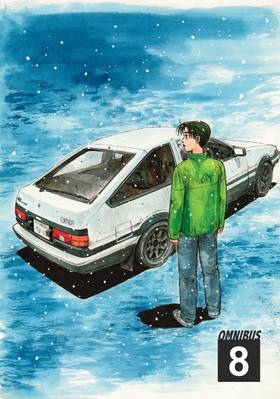 Read Initial D Omnibus  8 Page 4 in English