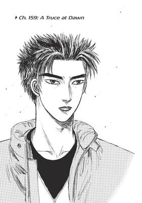 Read Initial D Omnibus  8 Page 7 in English