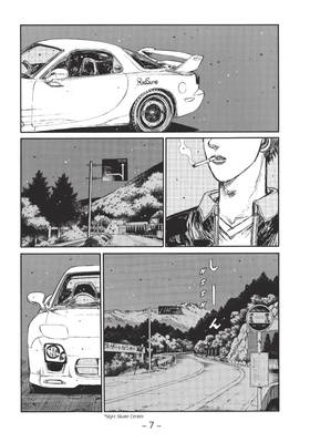 Read Initial D Omnibus  8 Page 9 in English