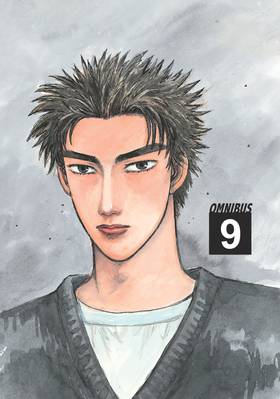 Read Initial D Omnibus  9 Page 4 in English