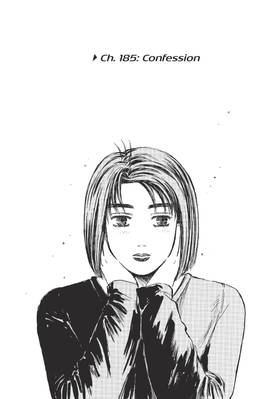 Read Initial D Omnibus  9 Page 7 in English