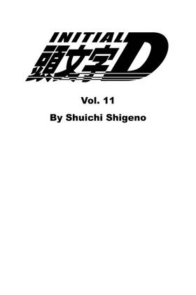 Read Initial D  11 Page 5 in English