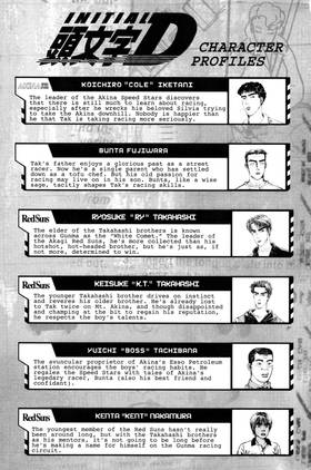Read Initial D  11 Page 9 in English