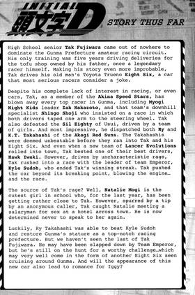 Read Initial D  12 Page 7 in English