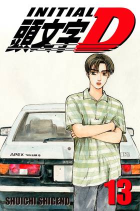 Read Initial D  13 Page 1 in English