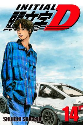 Read Initial D  14 Page 1 in English