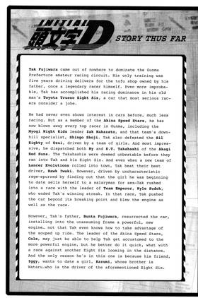 Read Initial D  13 Page 7 in English