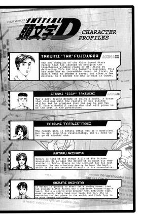 Read Initial D  13 Page 8 in English