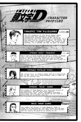 Read Initial D  15 Page 8 in English