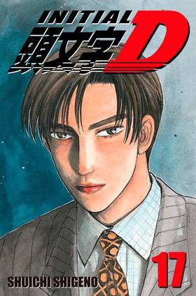 Read Initial D  17 Page 1 in English