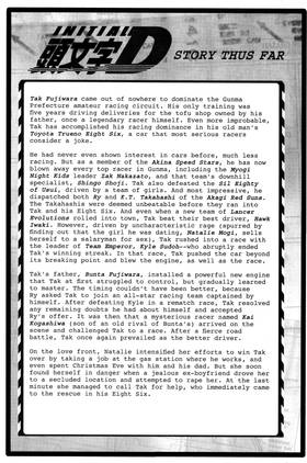 Read Initial D  17 Page 7 in English