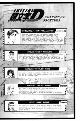 Read Initial D  17 Page 8 in English