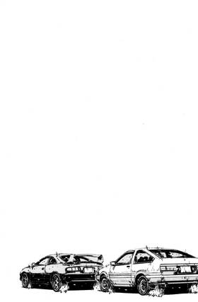 Read Initial D  16 Page 4 in English