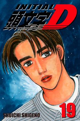 Read Initial D  19 Page 1 in English