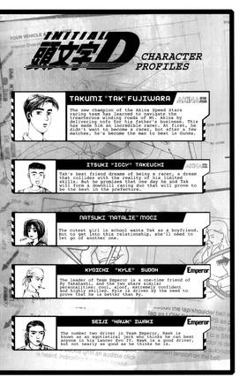 Read Initial D  16 Page 8 in English