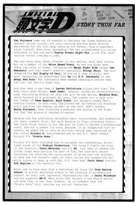 Read Initial D  19 Page 7 in English