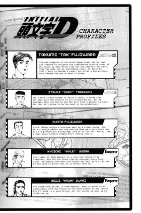 Read Initial D  19 Page 8 in English