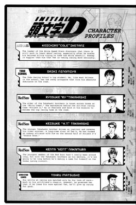Read Initial D  19 Page 9 in English