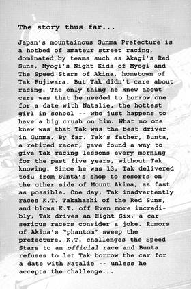 Read Initial D  2 Page 6 in English