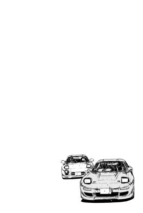 Read Initial D  23 Page 4 in English