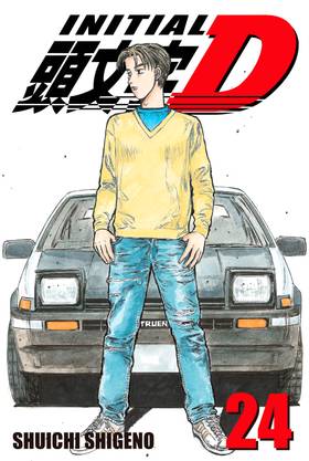 Read Initial D  24 Page 1 in English