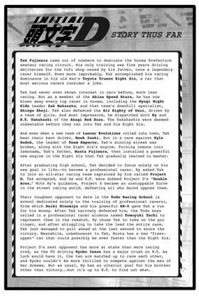 Read Initial D  23 Page 7 in English