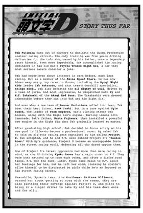 Read Initial D  24 Page 7 in English