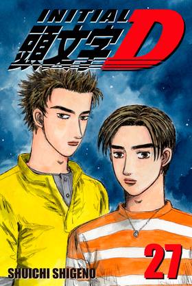 Read Initial D  27 Page 1 in English