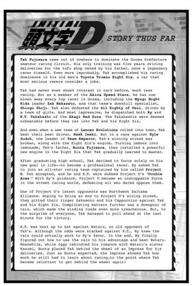 Read Initial D  26 Page 7 in English