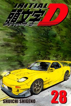 Read Initial D  28 Page 1 in English