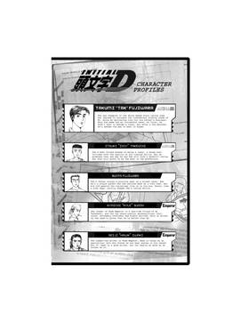 Read Initial D  29 Page 8 in English