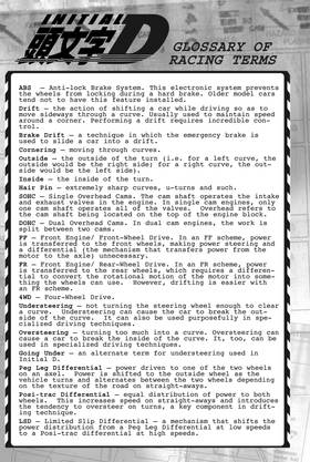Read Initial D  3 Page 7 in English
