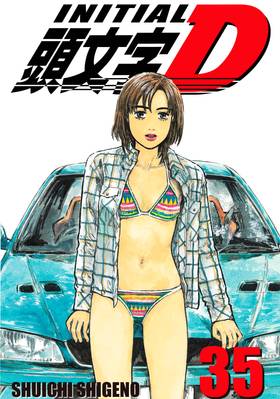 Read Initial D  35 Page 1 in English