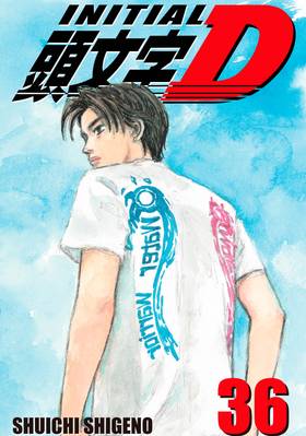 Read Initial D  36 Page 1 in English