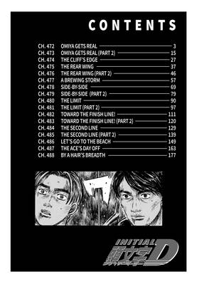 Read Initial D  35 Page 4 in English