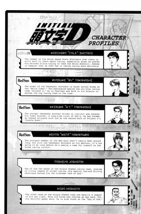 Read Initial D  32 Page 9 in English