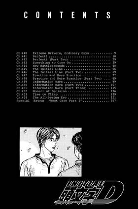 Read Initial D  33 Page 10 in English