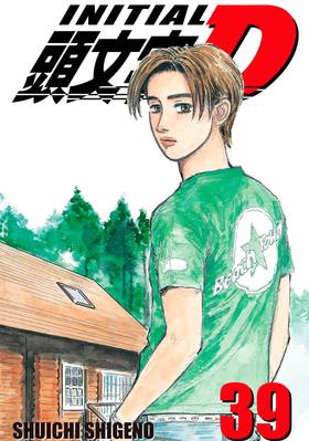 Read Initial D  39 Page 1 in English