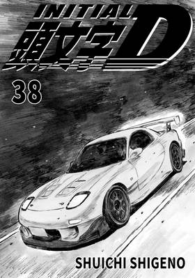 Read Initial D  38 Page 3 in English