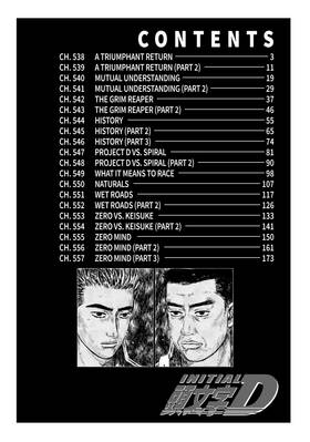 Read Initial D  39 Page 4 in English