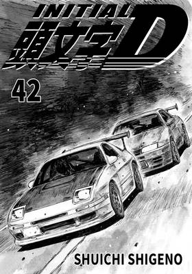 Read Initial D  42 Page 3 in English