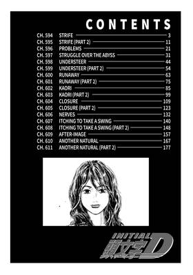 Read Initial D  42 Page 4 in English