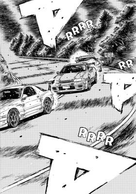 Read Initial D  42 Page 6 in English